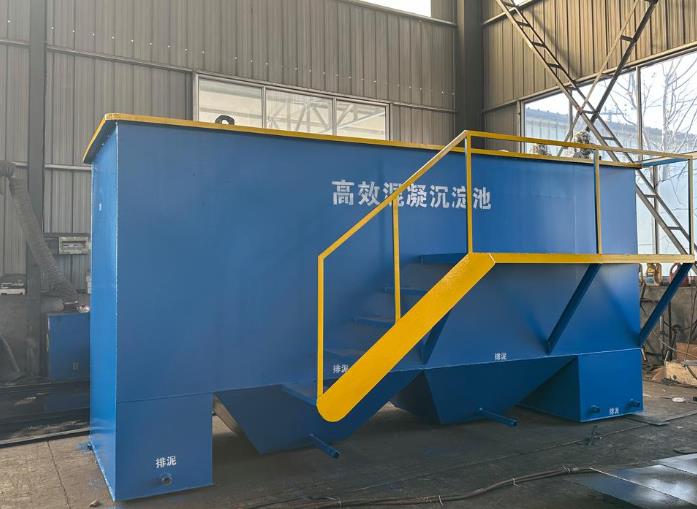 静乐斜管式沉淀池